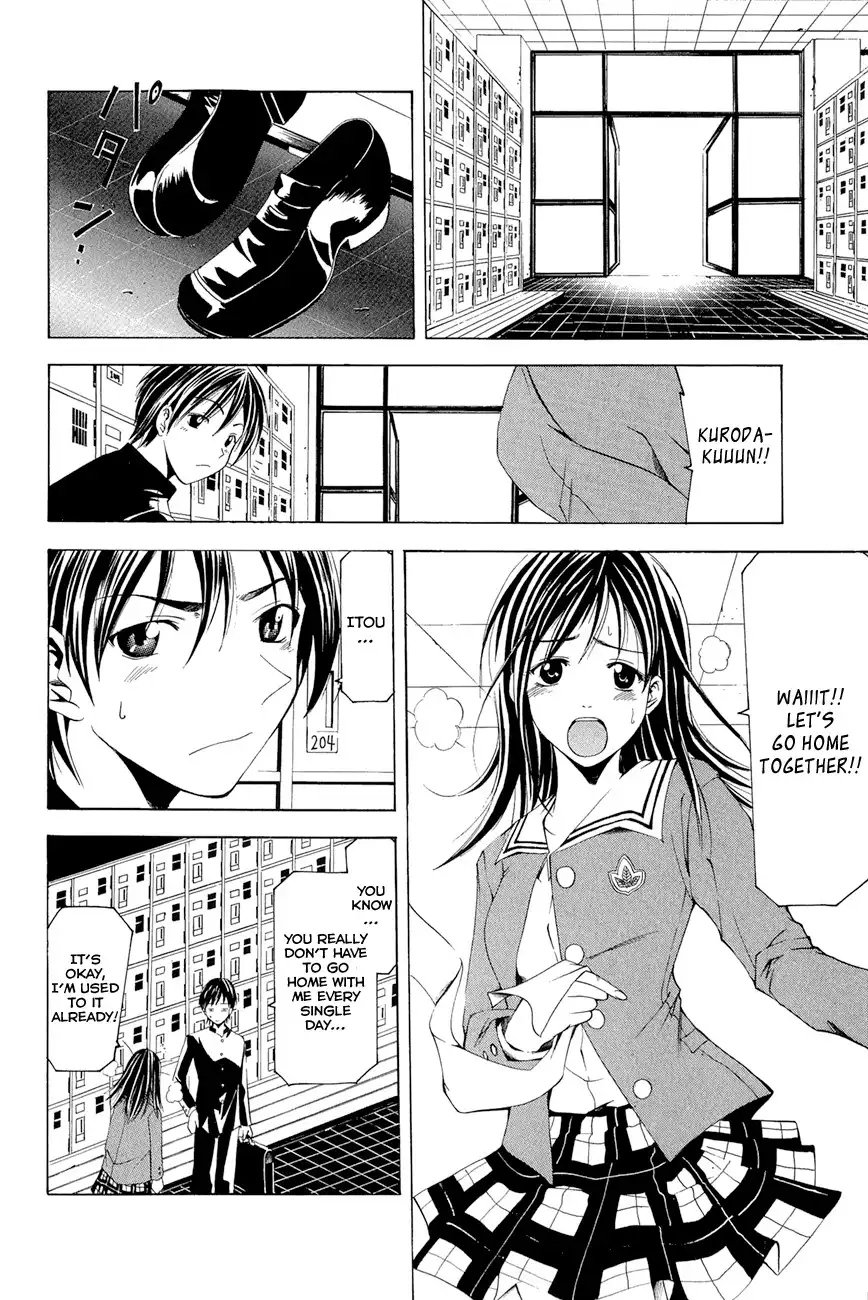 Love Letter (SEO Kouji) Chapter 4 19